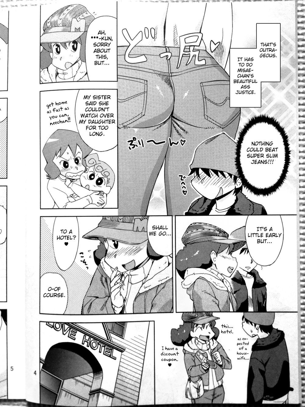Hentai Manga Comic-Misae-san no Shiri  ASS  H♡-Read-3
